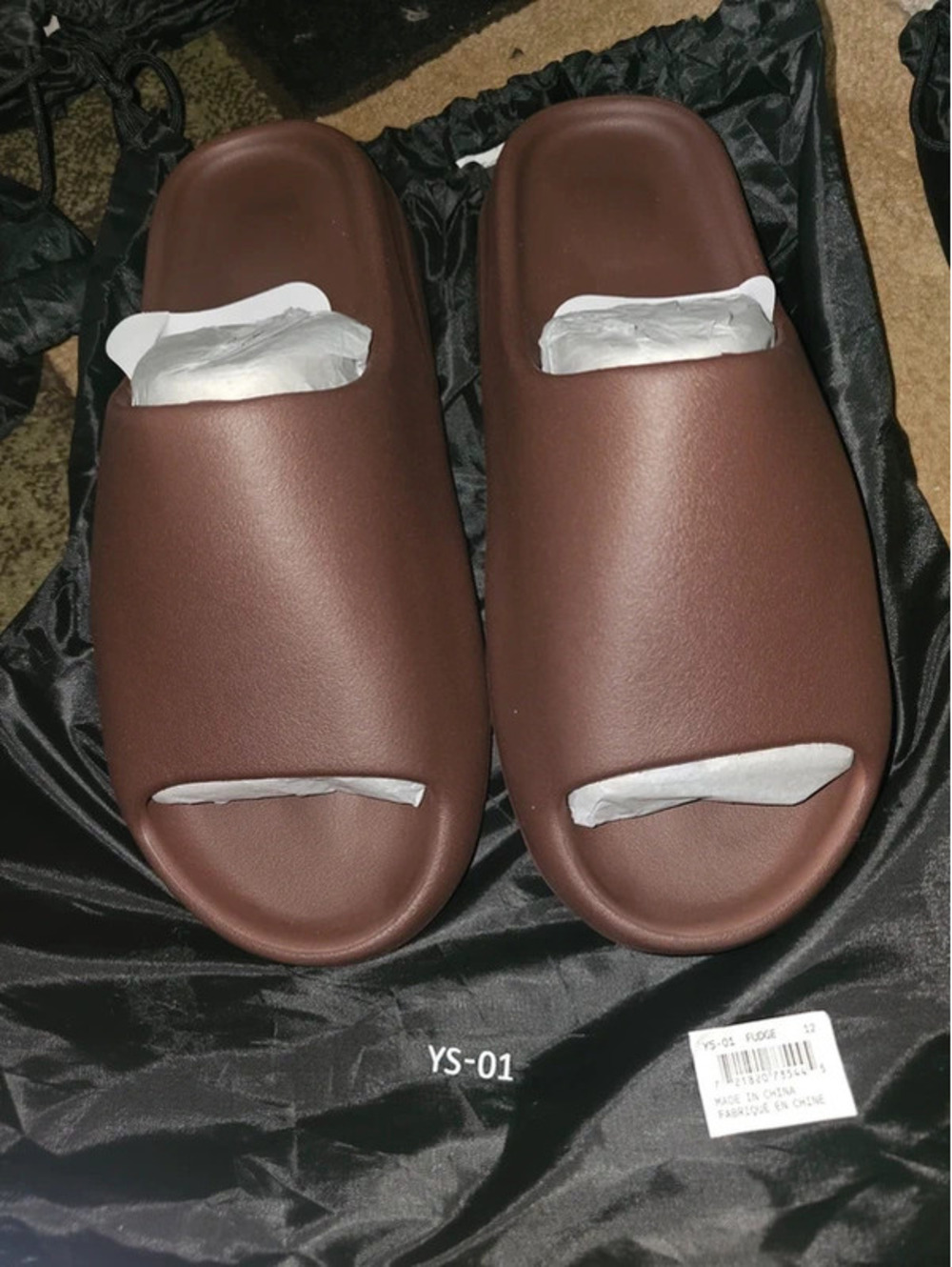 Yeezy Slides New Brown Size 12